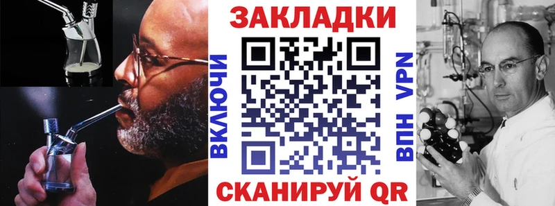 Купить закладку Cocaine  Меф  А ПВП  Гашиш  Пудож