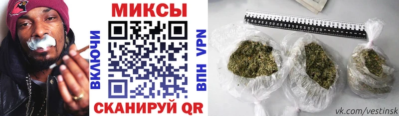 БУТИРАТ вода  Купить  Пудож 