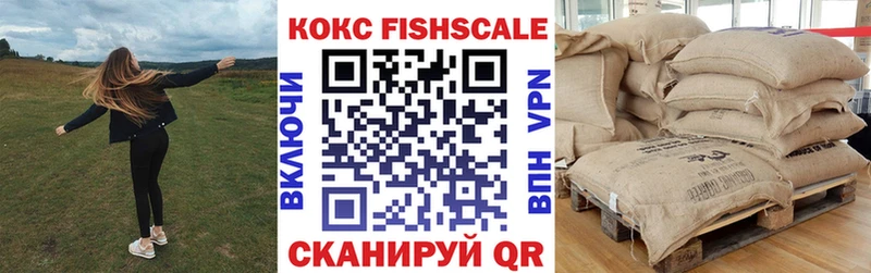 Cocaine Колумбийский Купить закладки Пудож