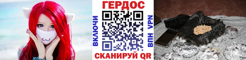 Купить закладки  Пудож  ГЕРОИН VHQ 