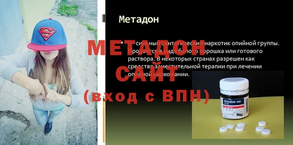 jwh Гусь-Хрустальный