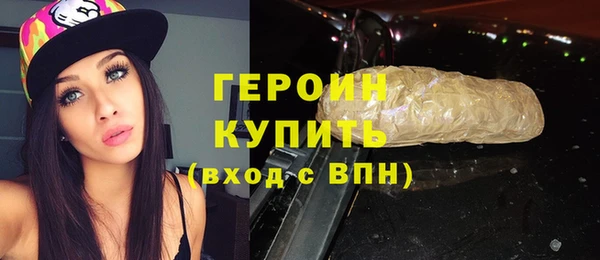 jwh Гусь-Хрустальный