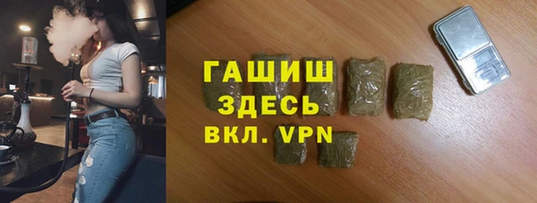 jwh Гусь-Хрустальный