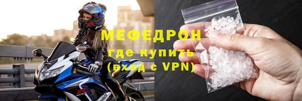 jwh Гусь-Хрустальный
