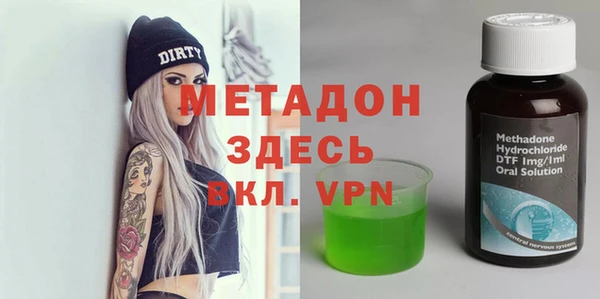 jwh Гусь-Хрустальный