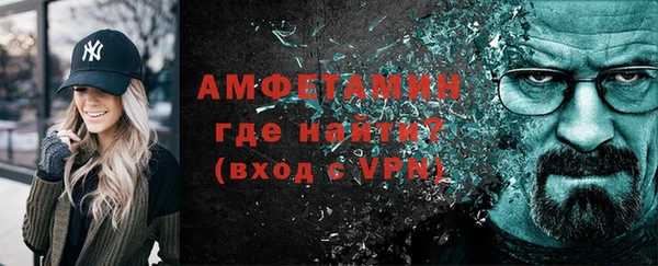 jwh Гусь-Хрустальный