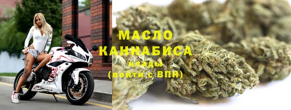 jwh Гусь-Хрустальный