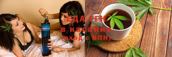 jwh Гусь-Хрустальный
