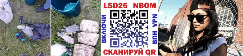 LSD-25 экстази ecstasy  Купить закладки  Пудож 