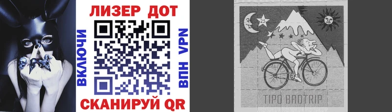 Купить где  Пудож  Наркотические марки 1,8мг 